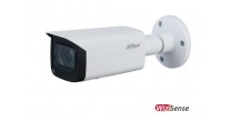 Dahua DH-IPC-HFW3541TP-ZAS-27135-S2 5MP IR Vari-focal Bullet WizSense Network Camera